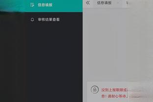 开云官方下载app